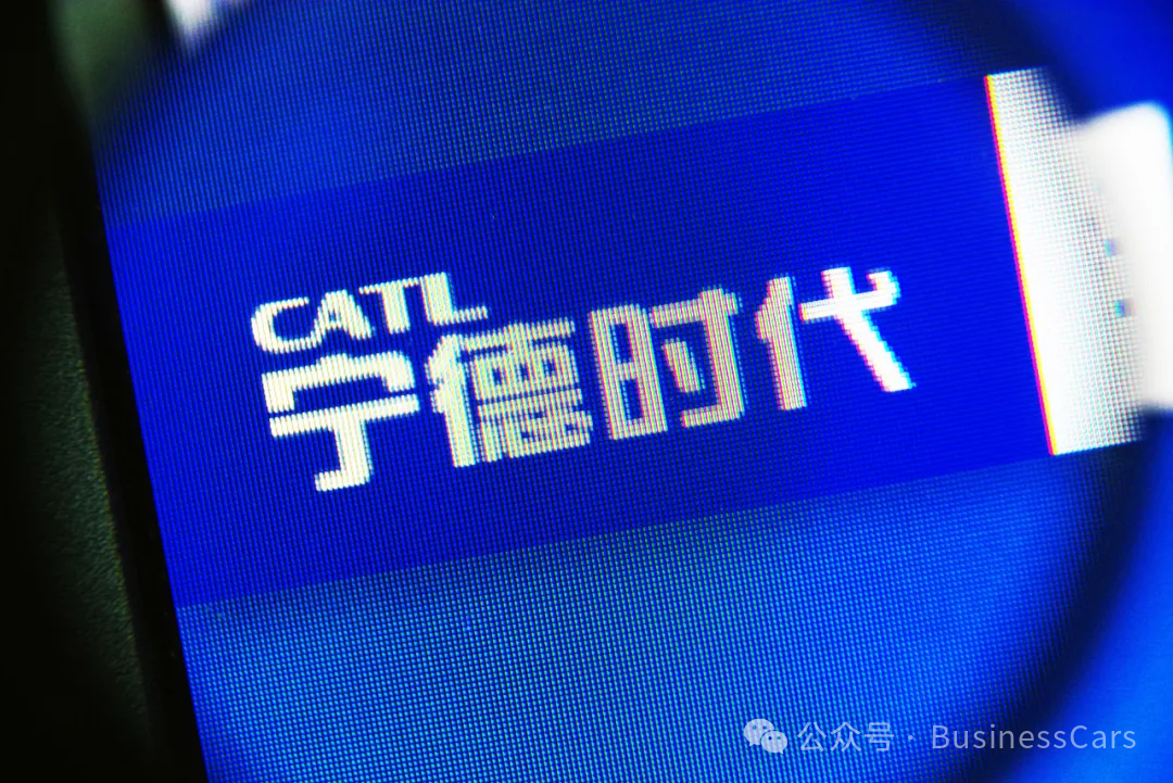 创下全球最大规模IPO，宁德时代却把风险章节扩容到23页