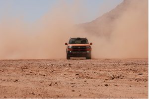 2025 环塔拉力赛震撼开幕！捷途纵横 G700 以量产车挑战越野极限