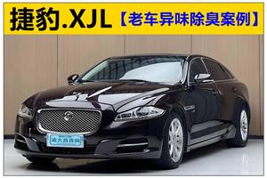 重庆渝大昌捷豹XJL老车除臭车内除异味全车隔音改装