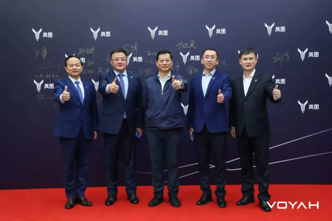 卢放操盘6年业绩平平，岚图汽车错失先机前路几何？