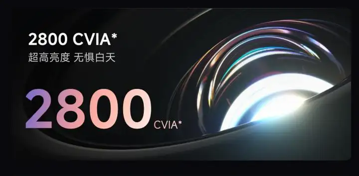 当贝X5S Max对比海信Vidda C3S：哪款性价比最高？618闭眼入当贝X5S Max