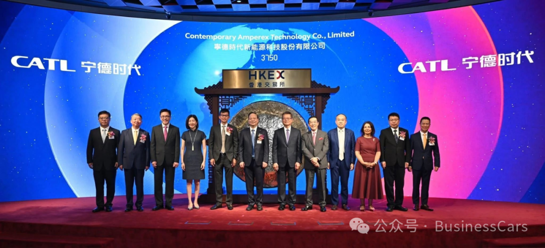 创下全球最大规模IPO，宁德时代却把风险章节扩容到23页