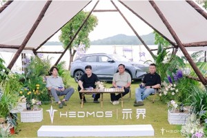 东风实力+法系操控！示界06重磅上市，限时先享价10.88万