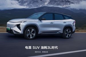 10 万级家用 SUV 实测，银河 L7 EM-i 省油好开两不误