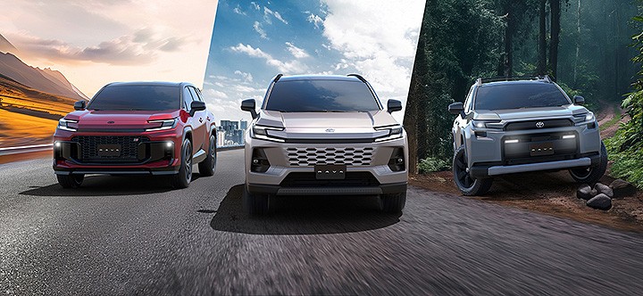 全新丰田RAV4发布，最详尽的文字报道来了