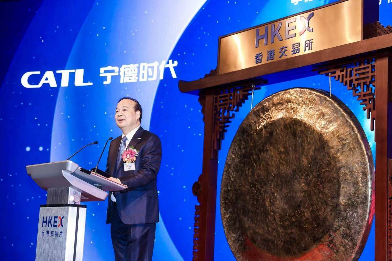 宁德时代登陆港交所，掀起全球“零碳风暴”