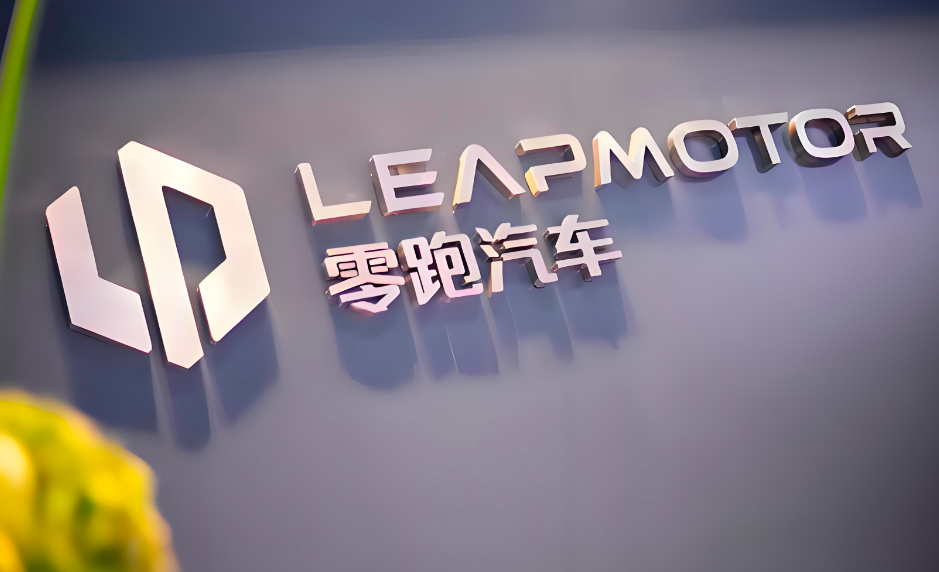Q1季度亏损收窄，零跑汽车距离全年盈利指日可待！