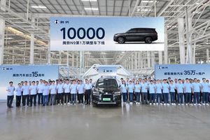 腾势N9成现象级爆品，第10000辆整车下线，累计交付破9000+