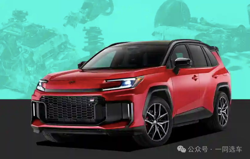 【E汽车】全新一代丰田RAV4发布