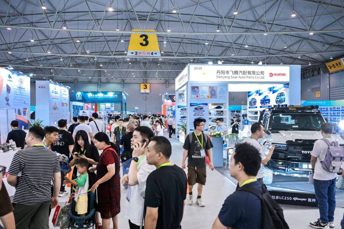 一文读懂2025年CAPAS，一场全球精英共筑西南汽车市场的盛会