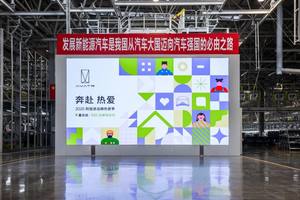从悦己到热爱！车主视角看，阿维塔如何迈入2.0时代