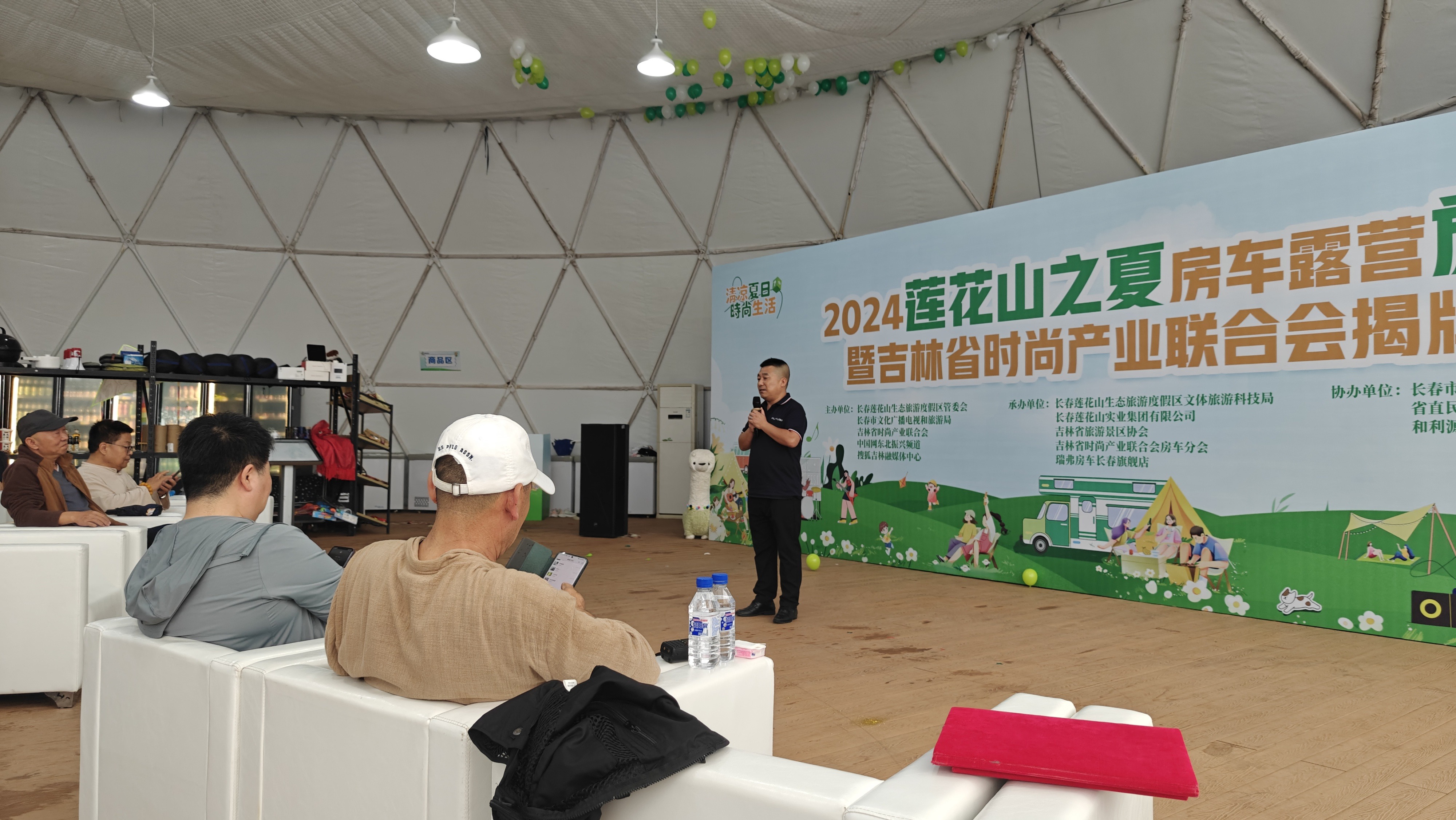 王云泽 房车行业的坚守者和造梦者