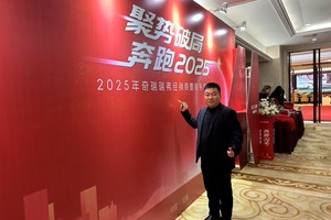 王云泽 房车行业的坚守者和造梦者