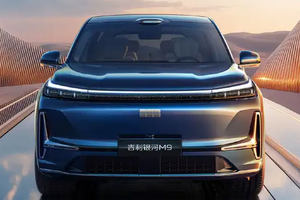吉利银河M9官图发布，定位中大型SUV，或年内上市
