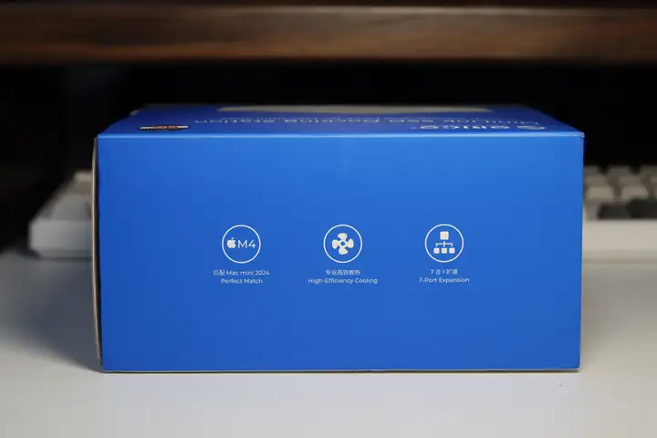 2899元的Mac mini M4很香，但少了A口存储小，奥睿科M47P完美解决！
