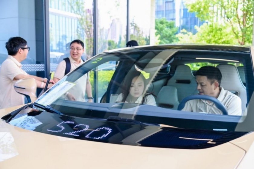 2025阿维塔品牌热爱季重庆起跑，华为乾崑智驾与其“同向奔赴”
