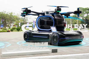 飞行汽车“持证上岗”倒计时，广汽GOVY AirCar冲刺TC认证