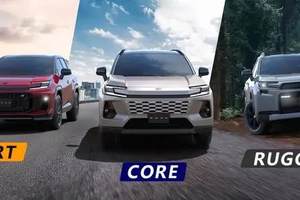 全新一代丰田RAV4硬派登场，混动加持能否再塑紧凑SUV格局？
