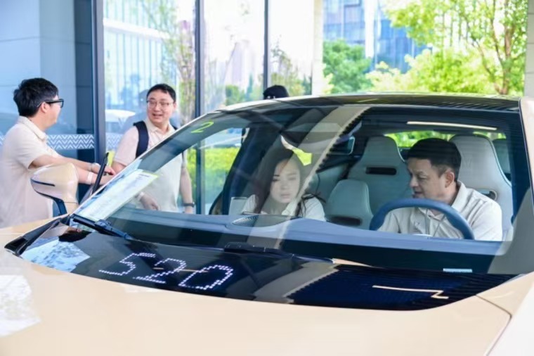 2025阿维塔品牌热爱季重庆起跑，华为乾崑智驾与其“同向奔赴”
