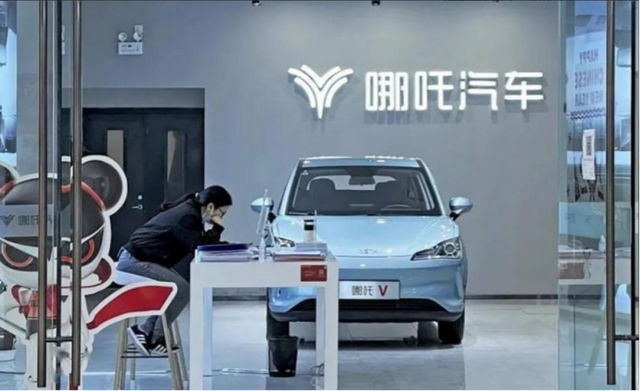 车企高管争先当网红，最后却一地鸡毛，说明了什么？