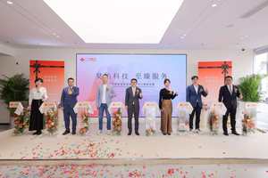 昊铂HL上市热销，44城合伙人加盟广汽昊铂