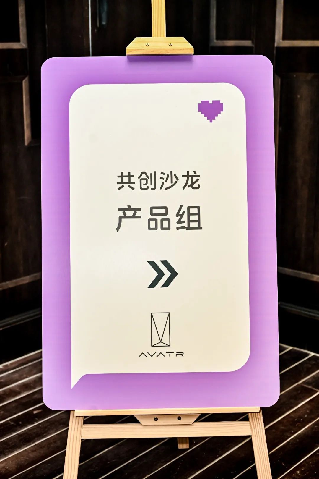 从悦己到热爱！车主视角看，阿维塔如何迈入2.0时代