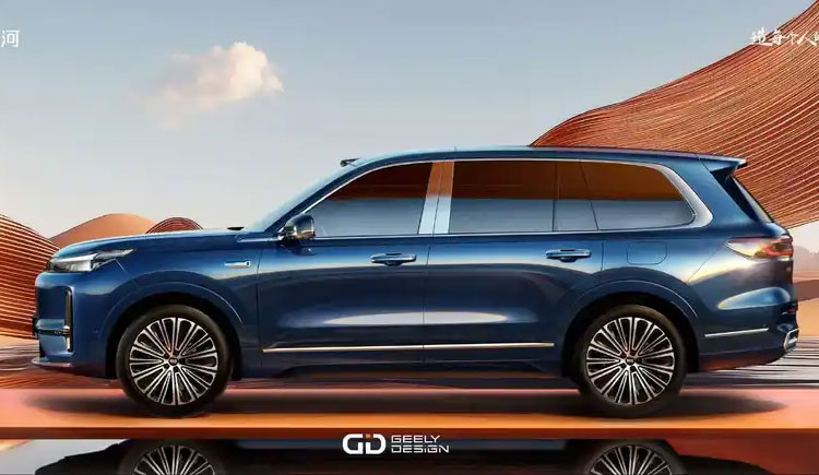 吉利银河M9官图发布，定位中大型SUV，或年内上市