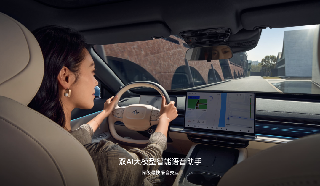 汽车与AI破圈对话！AI玩转发布会，2025款eπ007售11.59万起上市