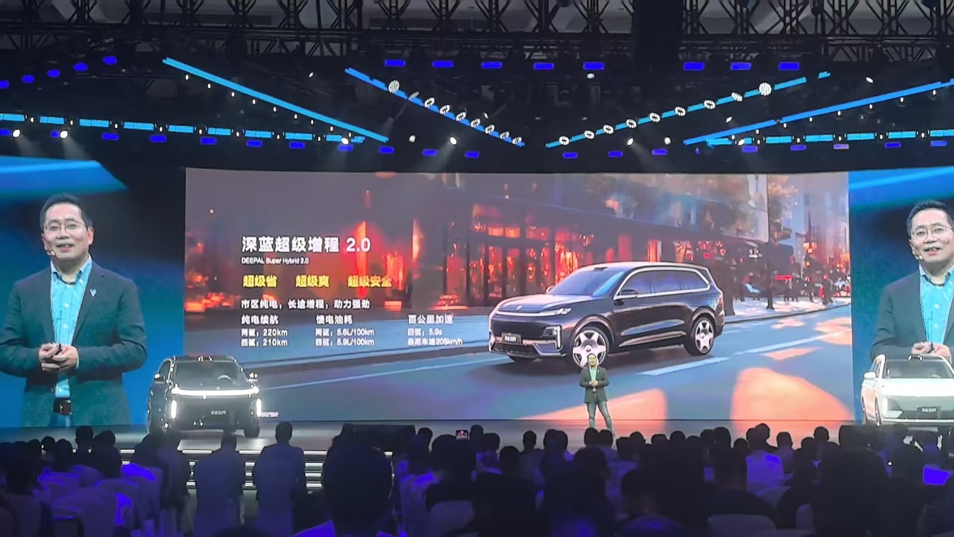 23.99万价格百万级享受，深蓝S09正式上市交付