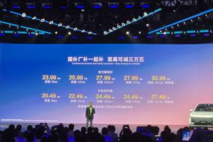 23.99万价格百万级享受，深蓝S09正式上市交付