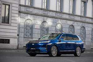 AI科技大六座旗舰SUV，吉利银河M9惊艳亮相米兰