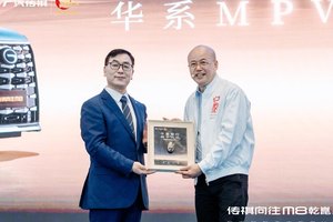 乾崑智驾奢享旗舰MPV发布！传祺向往M8乾崑树立MPV新标杆