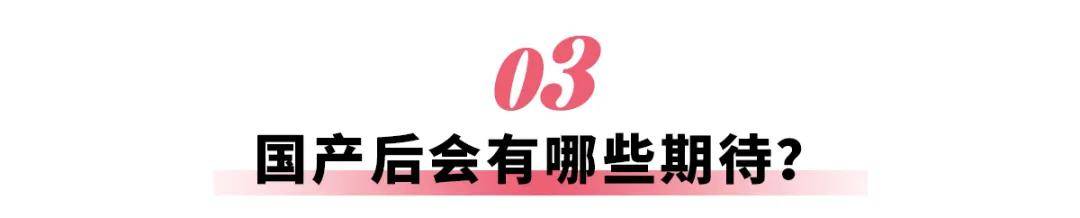 全新一代RAV4来了，丰田真的抠到家了？