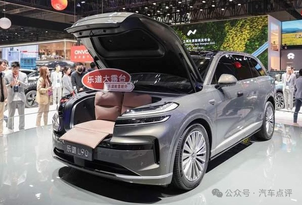 成立首年销量经历过山车，乐道如何重回正轨？
