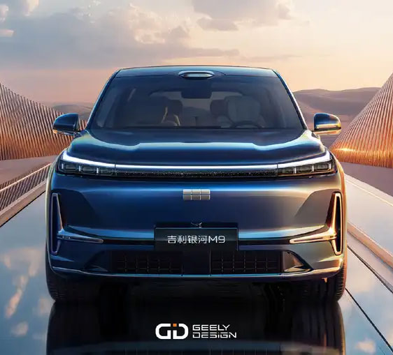 吉利银河M9官图发布，定位中大型SUV，或年内上市