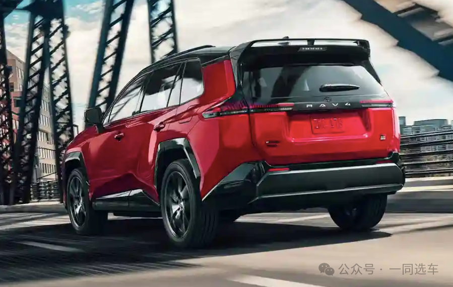 【E汽车】全新一代丰田RAV4发布