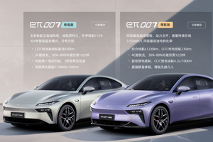 15万不到，540匹的家用车，新款eπ007等于半价SU7？