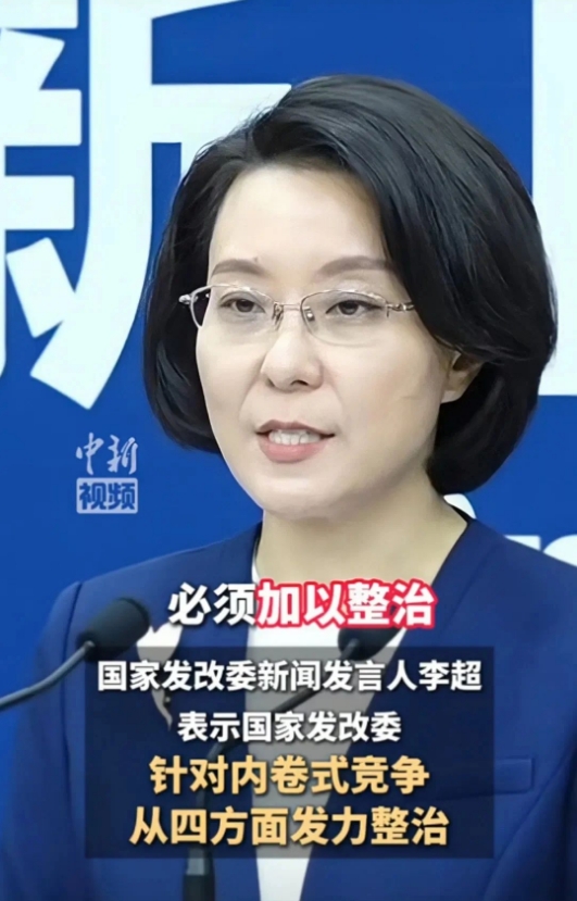 魏建军“预言”成真，不能让“内卷”逼死中国汽车