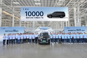 腾势N9成为旗舰SUV爆款，连续8周破千，第10000辆整车下线