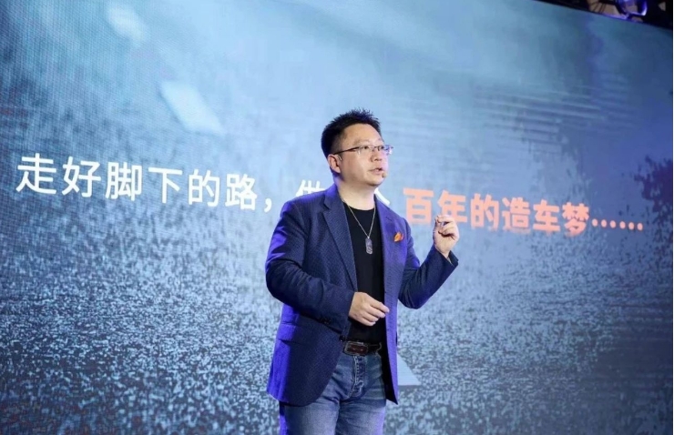 为神行者品牌让路，捷豹路虎开启终止国产倒计时