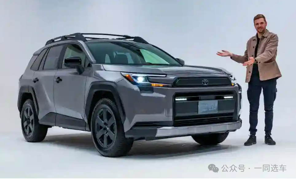 【E汽车】全新一代丰田RAV4发布