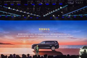 23.99万价格百万级享受！深蓝S09正式上市交付 越级价值超乎所想