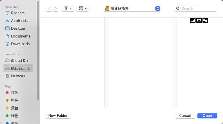 2899元的Mac mini M4很香，但少了A口存储小，奥睿科M47P完美解决！