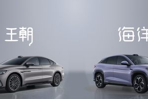 比亚迪领跑 4 月智驾车型销量榜，全民智驾战略成效显著