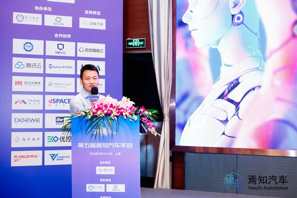 T&Uuml;V南德孙广新解析AI法案下智能汽车的出海之路
