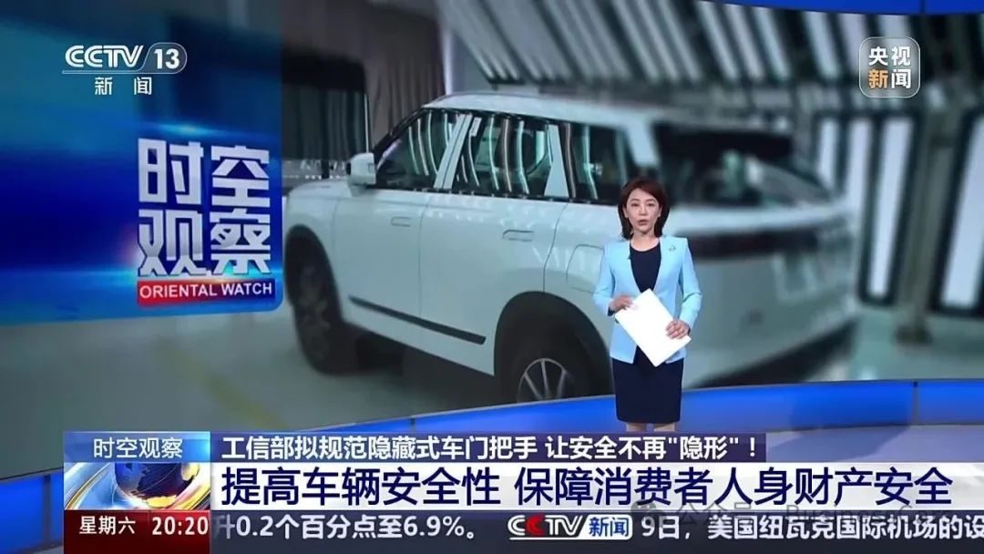 人间清醒魏建军
