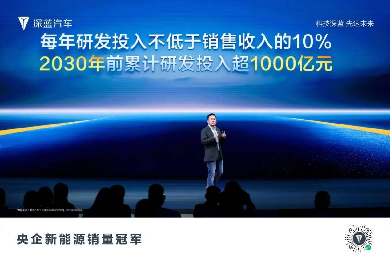深蓝S09上市交付，真正满足六人出行的旗舰产品，年轻家庭新首选