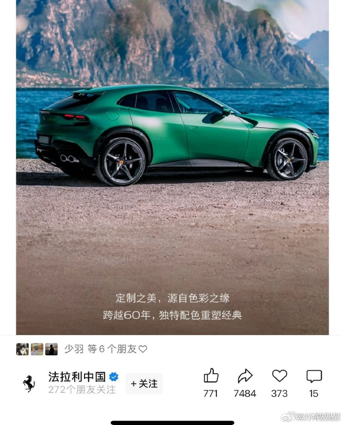 小米YU7疯狂被骂，事实远不止这些！