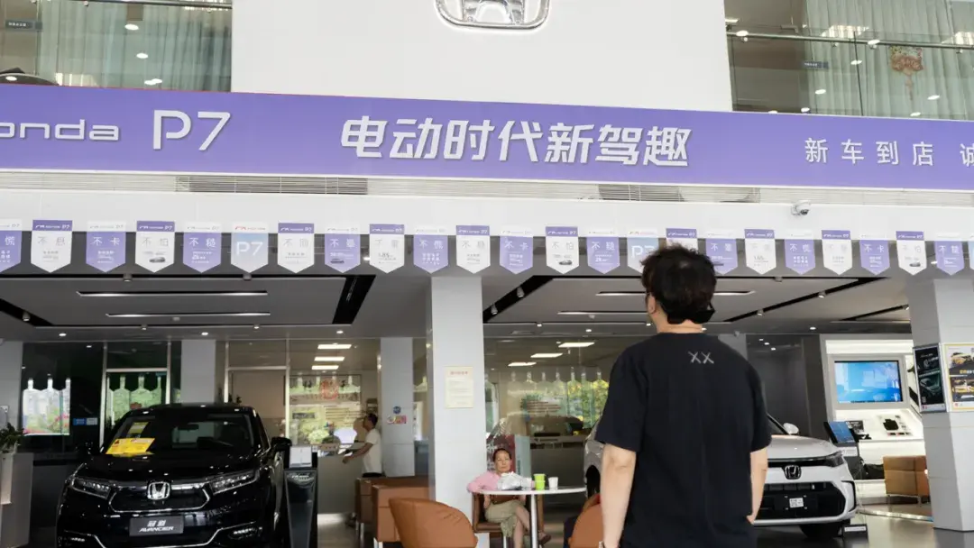 真正试过广汽本田P7，你才知道纯电SUV的体验比数据更重要