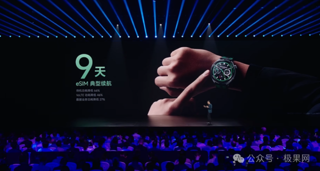 小米15周年甩大招！国内首款3nm芯片登场，还有YU7“3秒破百”...